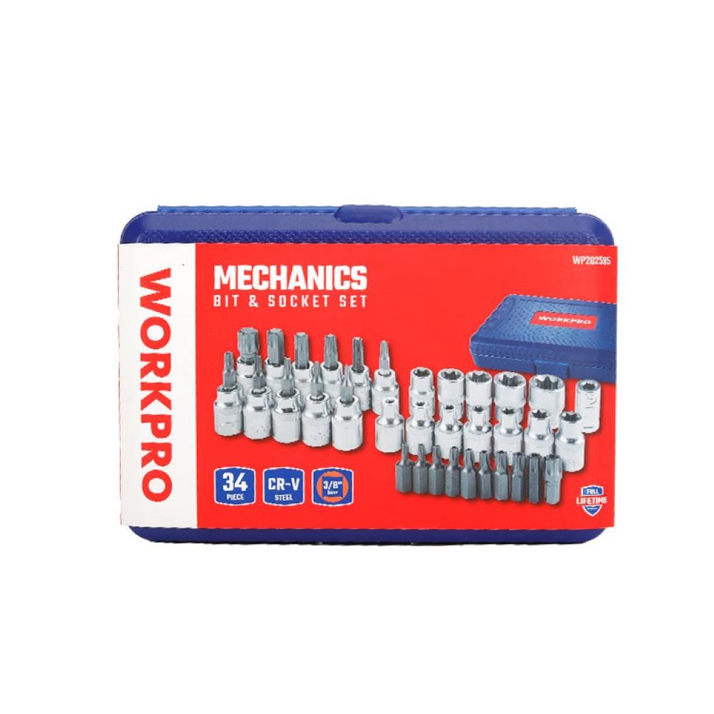 WORKPRO WP202595 3/8'’ CR-V 34 Parça Ağır Hizmet Torx Lokma Takımı (E/T Serisi) - görsel 8