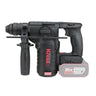 Kress KUC61.91 20Volt 2.2J Fırçasız Professional SDS-Plus Pnevmatik Çəkic/Qazma (Batareya Daxil deyil)